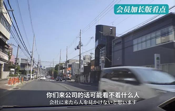 日本新冠疫情严峻时期,日本新冠疫情实时动态最新