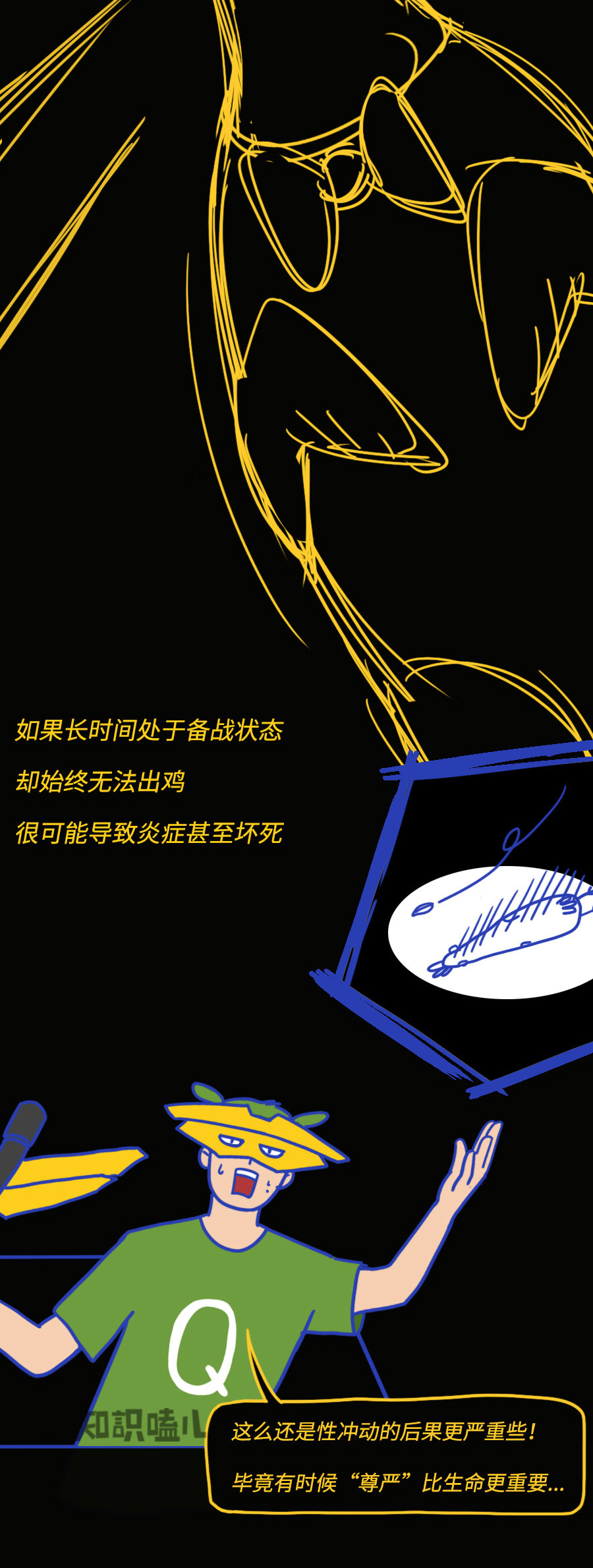 打工人的倦怠感,打工人为什么会有这么强的倦怠感