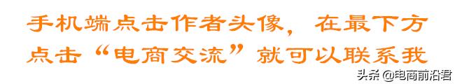 不知不觉做销售已经3年半了,不知不觉做了8年销售行业了