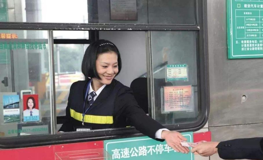 走错etc车道会怎样处罚,误闯etc入口怎么办