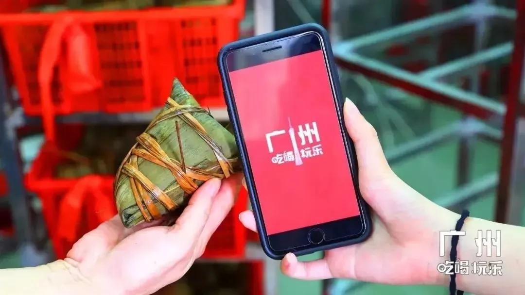 藏在小巷里的广州小吃美食,广州隐藏在小巷子里的好吃的