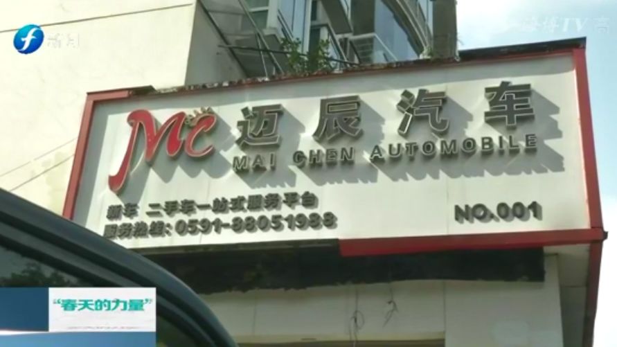 低首付以租代购购车,低首付以租代购有什么套路