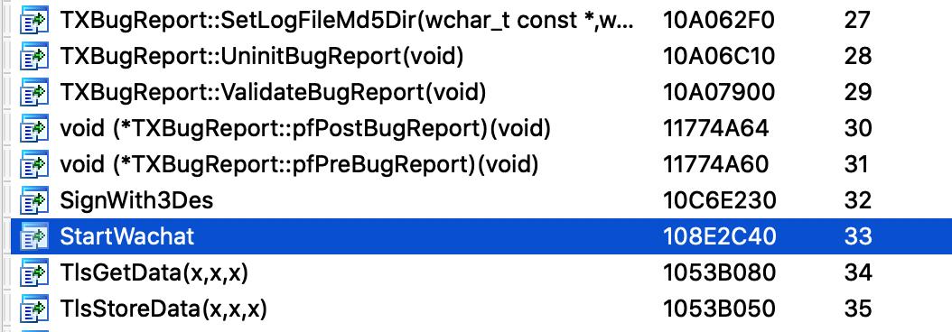 pc端微信多开,pc端微信多开的方法
