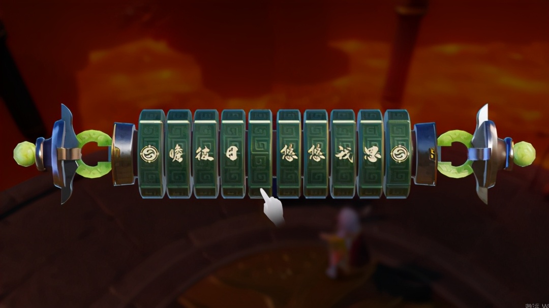 梦幻新诛仙新手升级,梦幻新诛仙宝石升级表