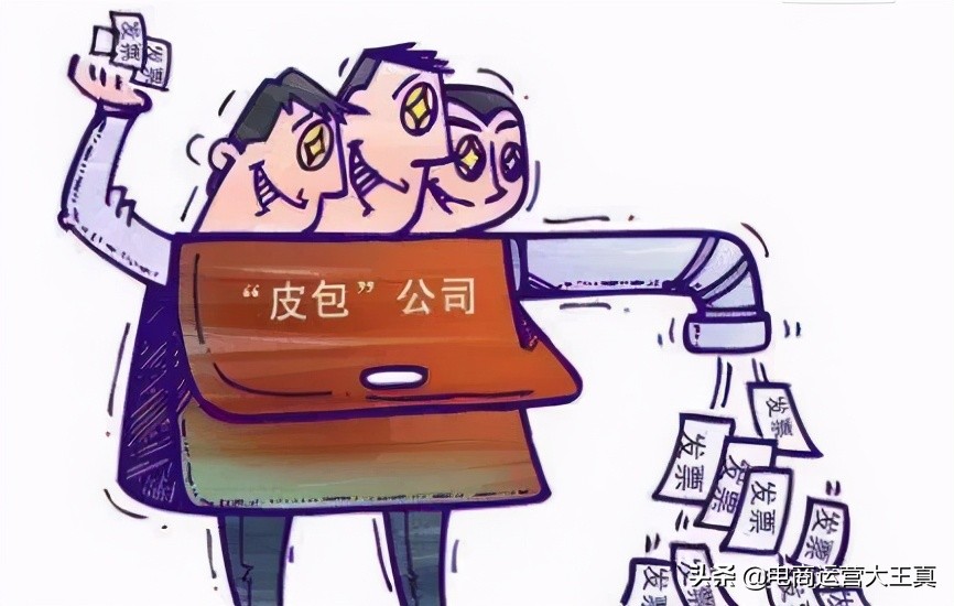 天猫入驻问题和解决方案,天猫入驻运营计划ppt