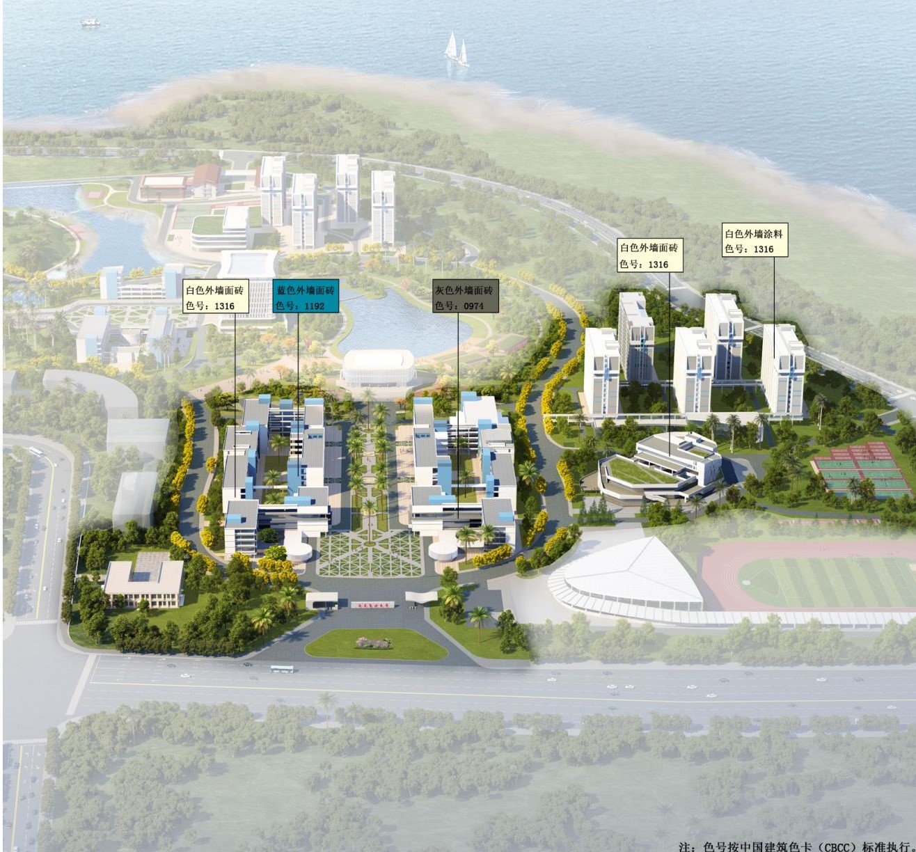 粤西地区学校怎么样,广东茂名湛江有什么公办大专