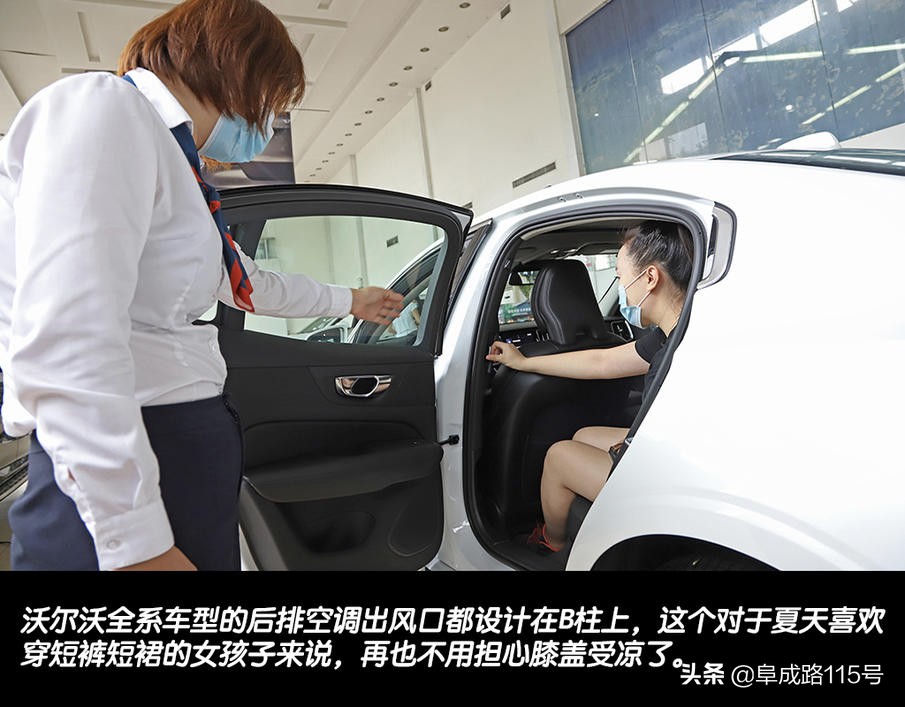 沃尔沃六十年终优惠,沃尔沃2023s60优惠