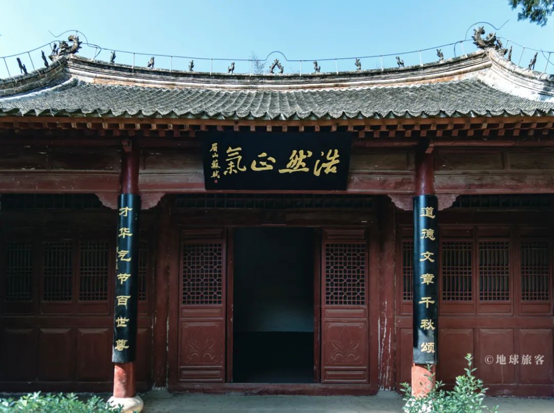 东坡埋在了哪里,苏轼埋葬郏县