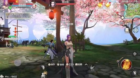 打嘴仗没用,《完美世界》手游很烂吗?不妨看看这篇游戏体验