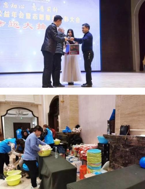 2017蓬莱志愿者,蓬莱爱心公益