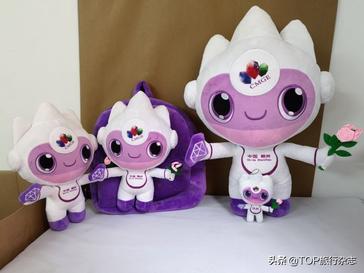 一眼万年长沙矿物宝石博览会,郴州国际矿物宝石博览会地址