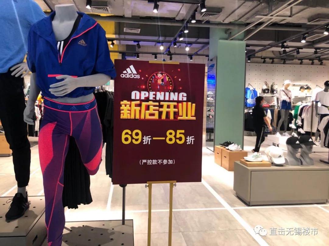 新吴万达什么时候开业,新吴万达广场最新信息