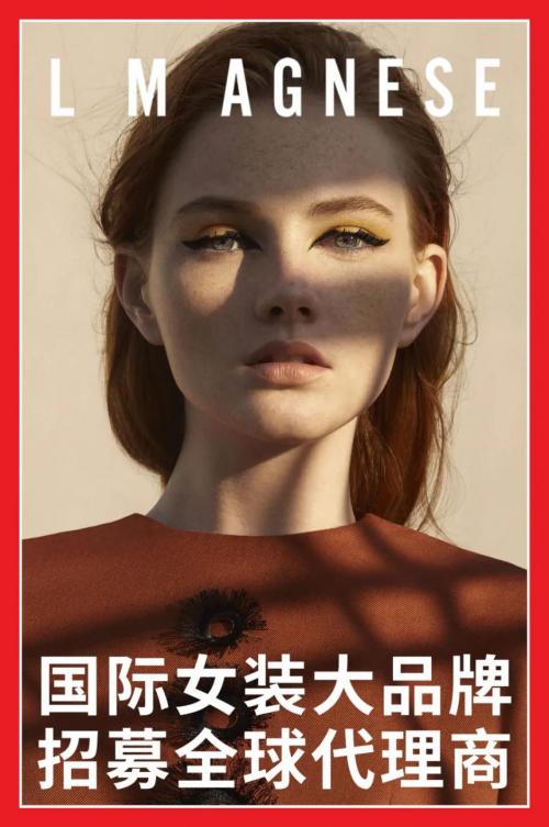 轻松好上手简爱格妮斯线上代理模式受热捧