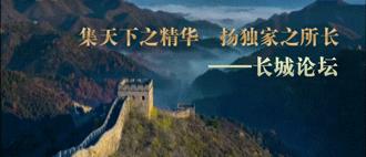 传承与弘扬苗医药,传承苗医