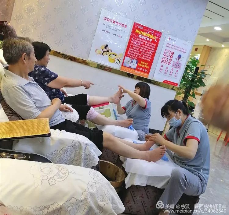 小小修脚房修出亿元大产业——记全国专业修脚连锁集团董事长郑远元