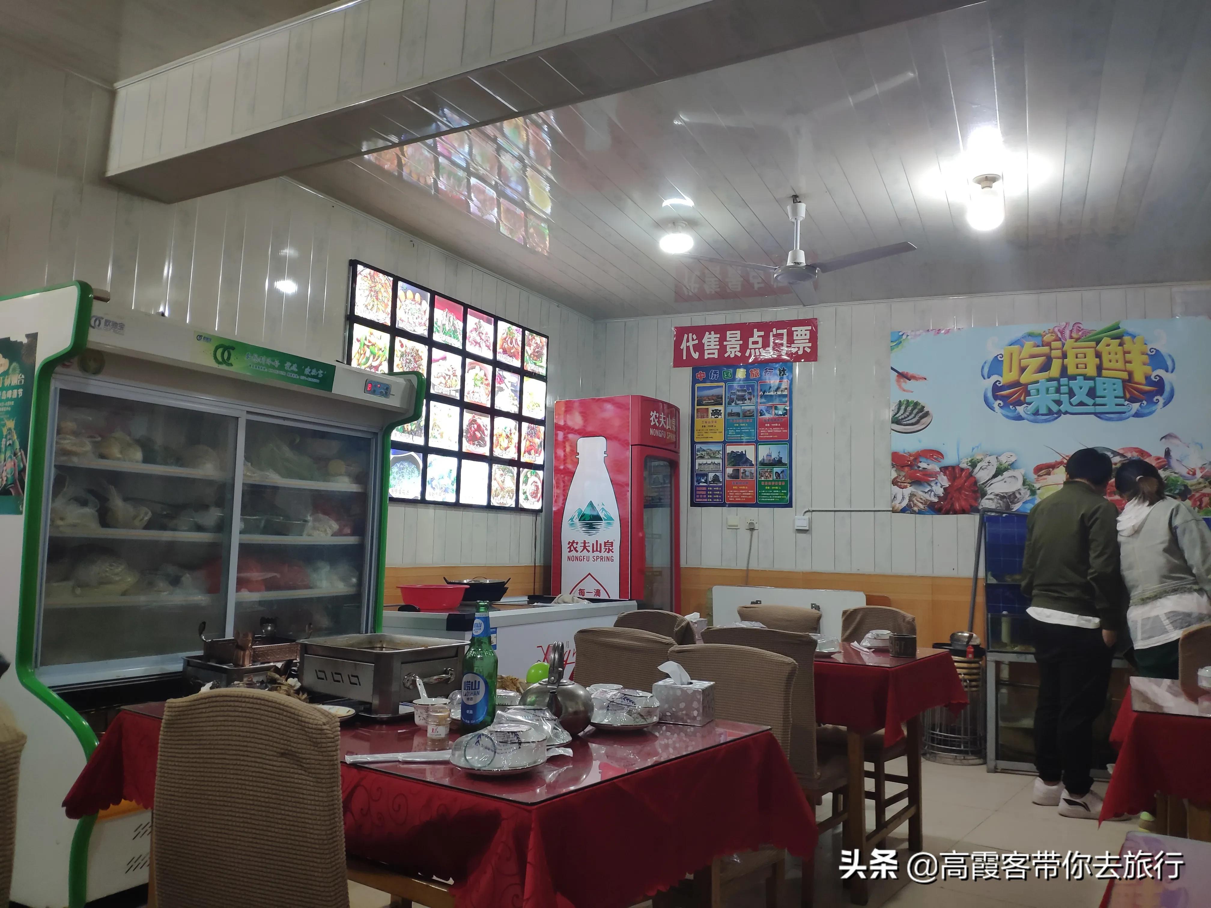 长岛观景图,五月真实长岛