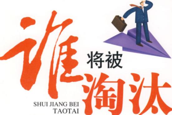 学习pS简单吗,学习ps中存在的问题