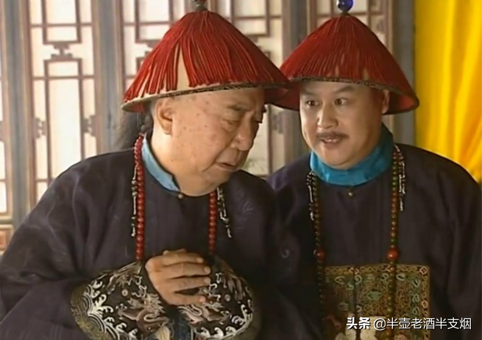 和珅之谜完整视频,和珅历史上的未解之谜