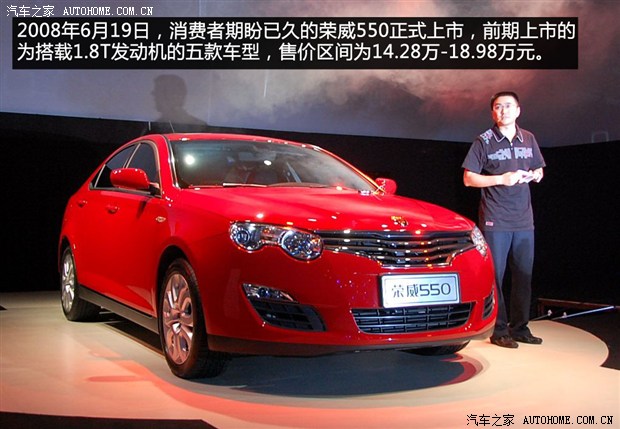 荣威MG品牌历史，到底是罗孚还是自主？