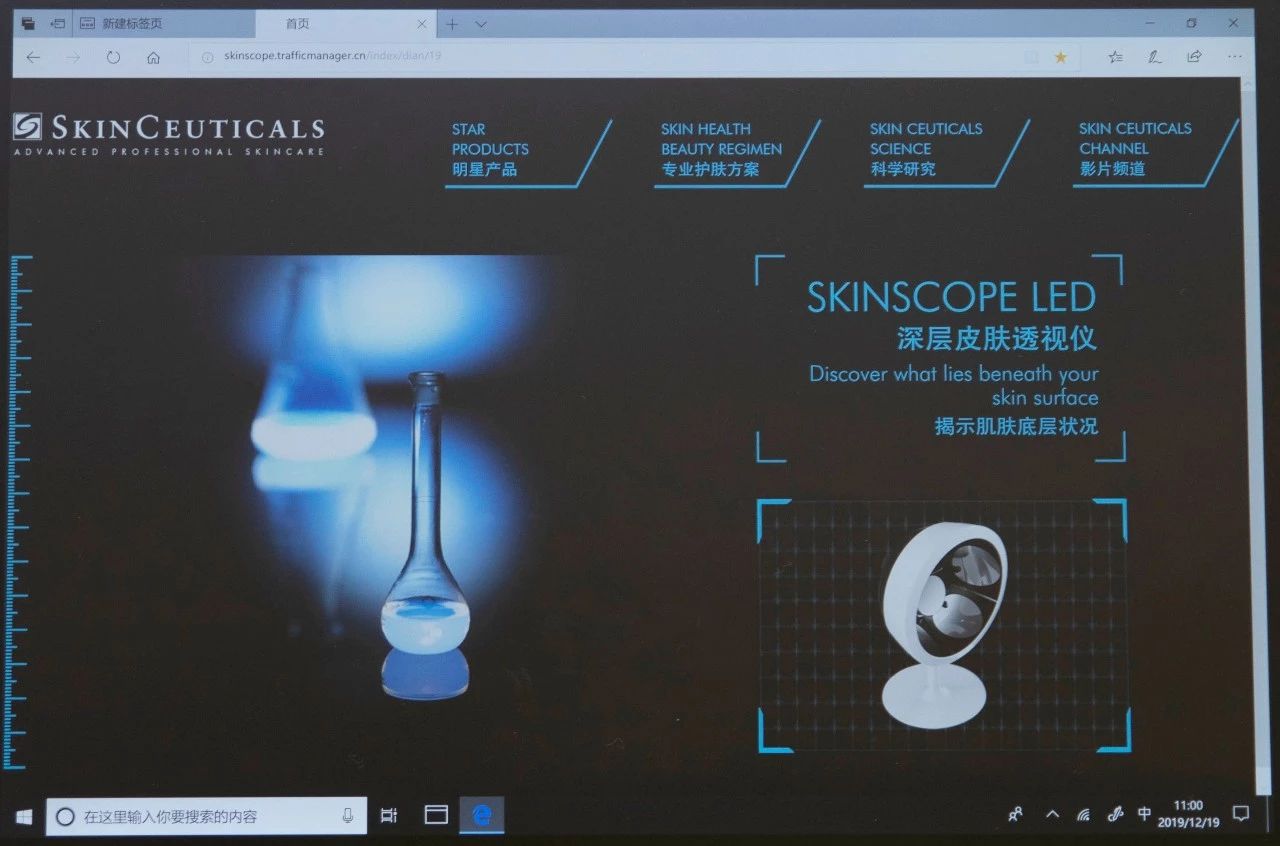 修丽可日夜抗氧礼遇,圣诞礼遇季豪礼享不停