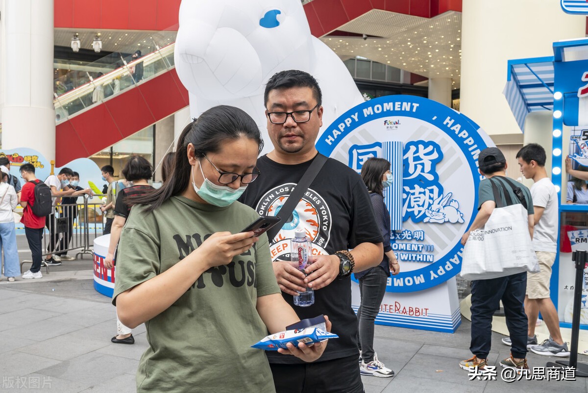 冷饮店怎样的经营模式最赚钱,开一家冷饮店经营模式