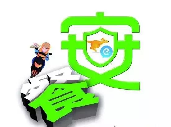 约谈美团外卖,约谈美团饿了么