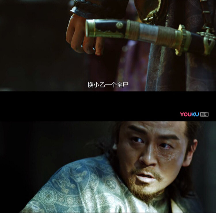 这位五尊阎罗，下辈子我要做你的暗桩