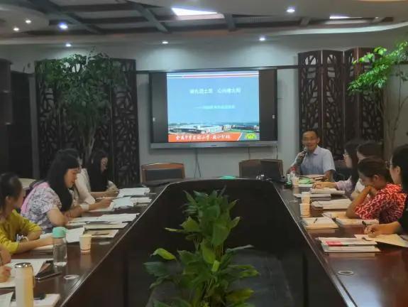 金中实小|”向善、向上、向美“——记新进教师培训