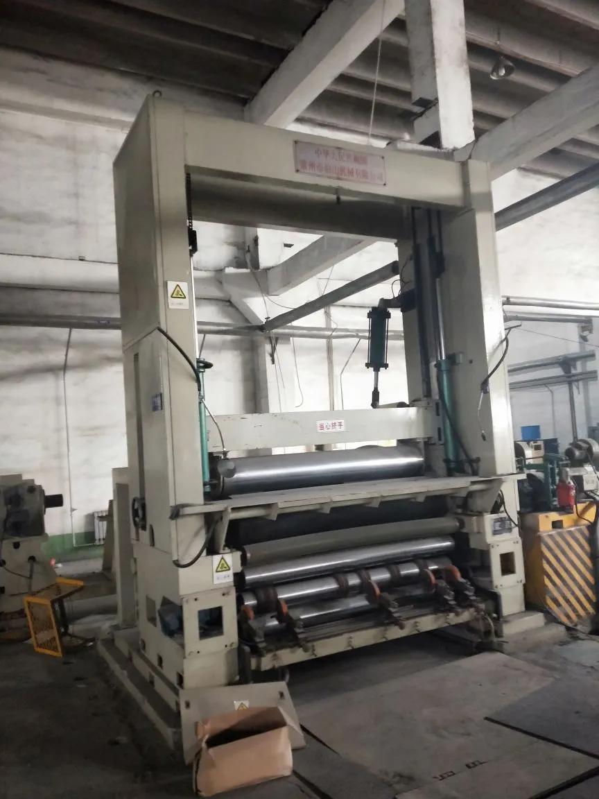 竹浆造纸成型设备,张家界制浆设备价格