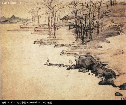 《全宋词2790卷》（699—700卷）林正大洪咨夔