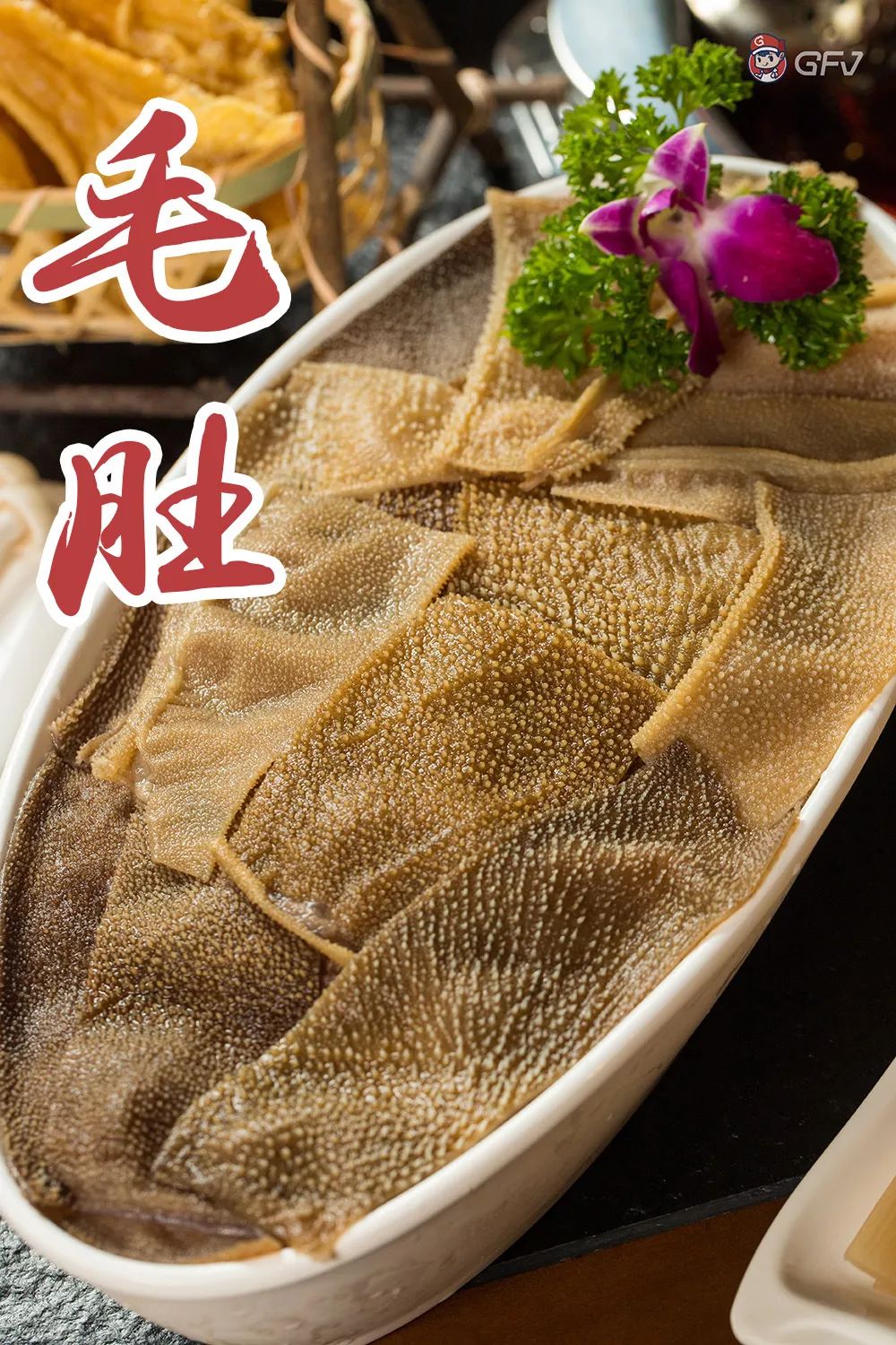 火锅5.8折,巴蜀得意堂鲜毛肚火锅优惠套餐