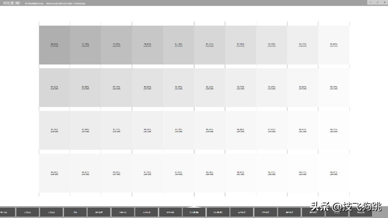 2k显示器推荐aoc27,2k显示器27寸aoc需要什么显卡