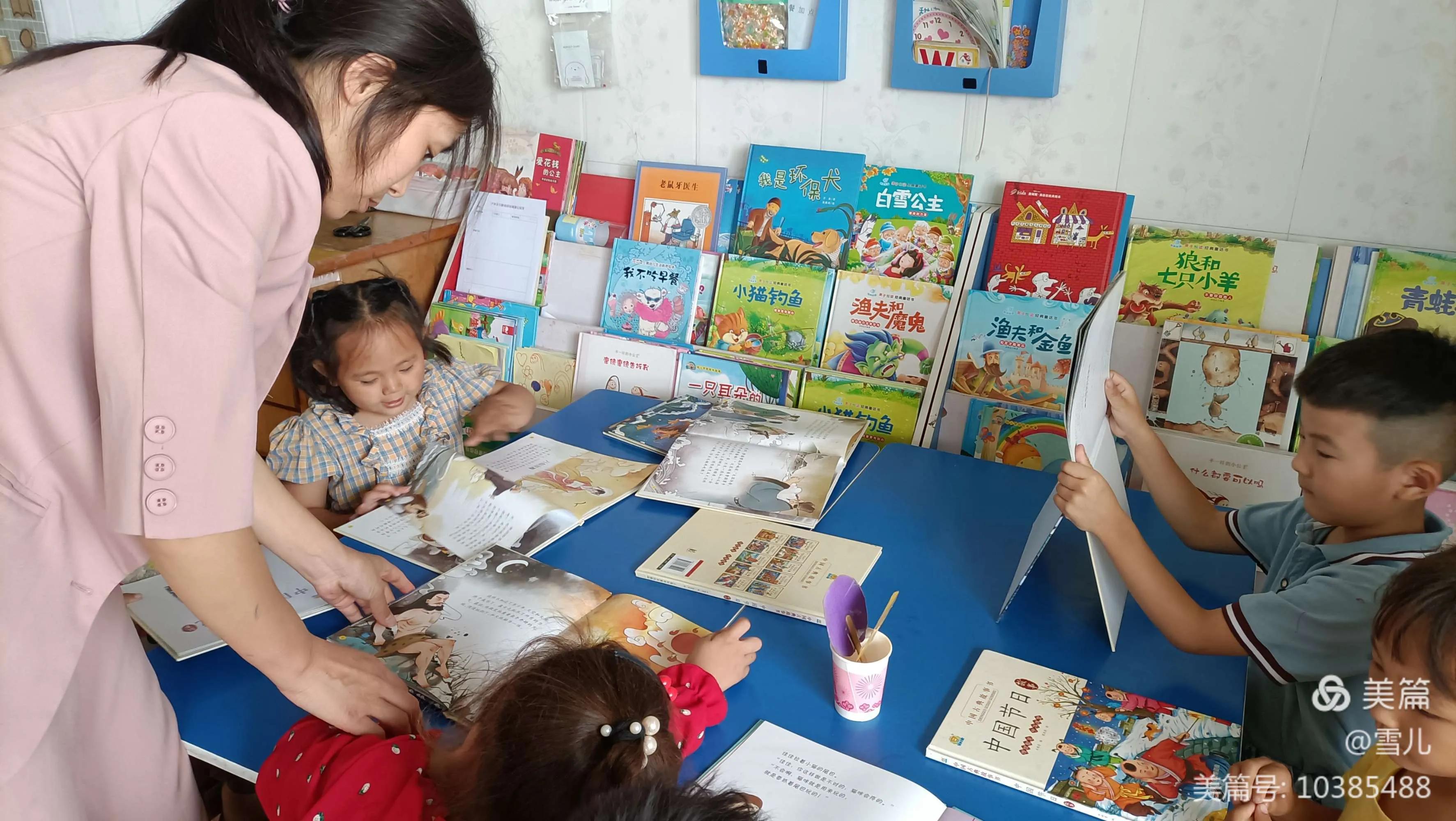 浓浓中秋情活动,欢度中秋节幼儿园