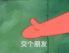 你有社交恐惧症吗,你有社交恐惧症吗测评小程序