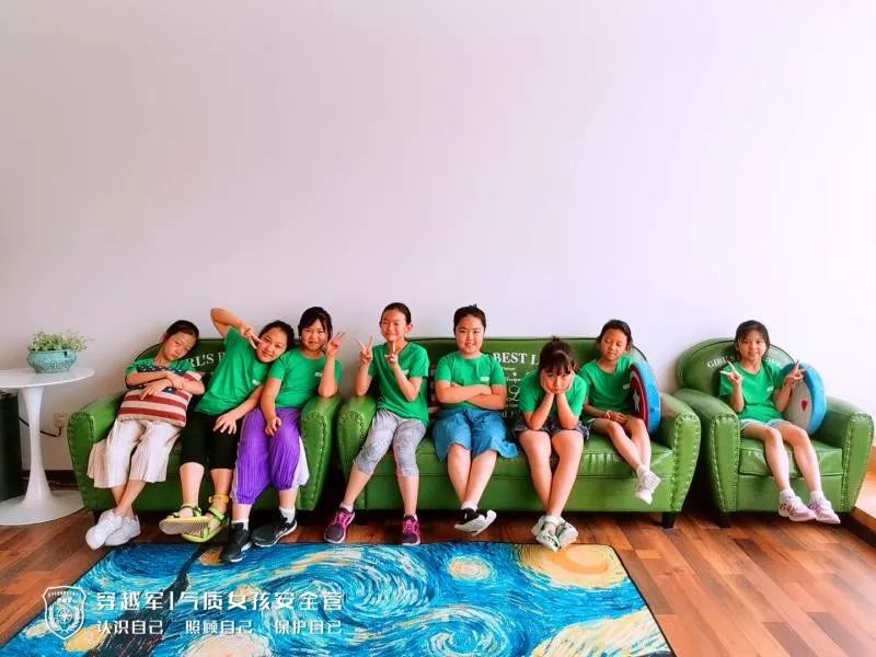 穿越军｜童铁旅气质女孩安全营-懂卫生、懂安全、懂自己