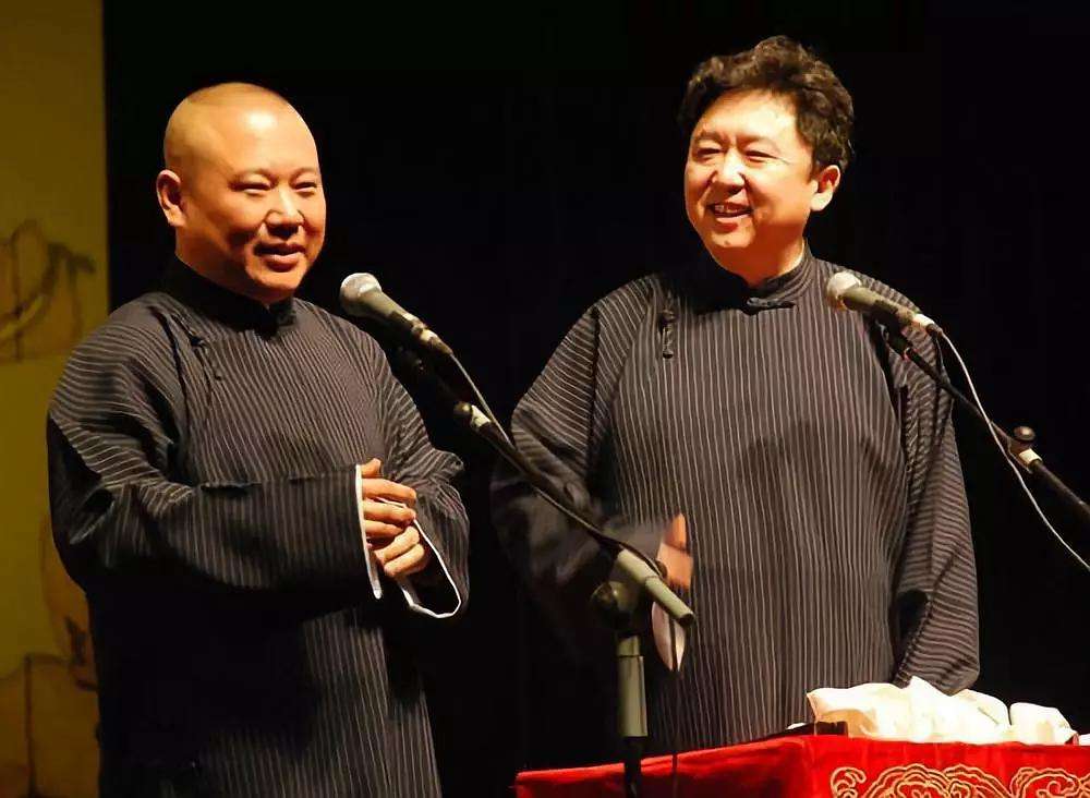 郭德纲卖票完整版视频,郭德纲唱京剧卖包子是哪一段