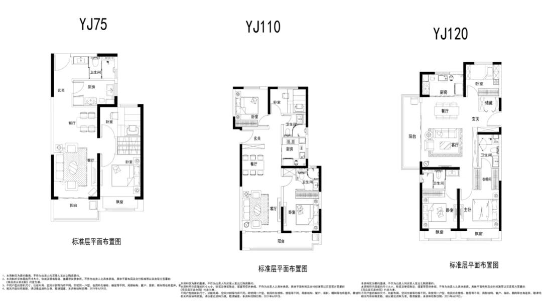 成熟主城，稀缺小户型，金水北碧桂园云境怎么样？