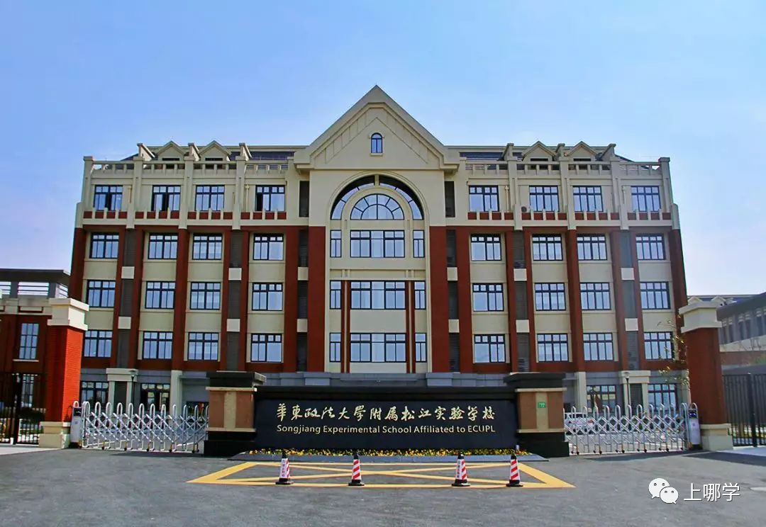 上海最好的十大民办初中,上海各区的顶级初中和一流初中