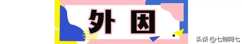 去闭口的正确方法,去闭口痘痘的最佳方法