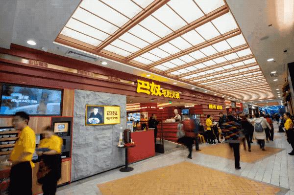 一大波优质店铺空降来袭,一大波流量来袭