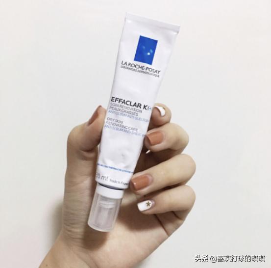 理肤泉战痘三剑客,改善痘印精华理肤泉