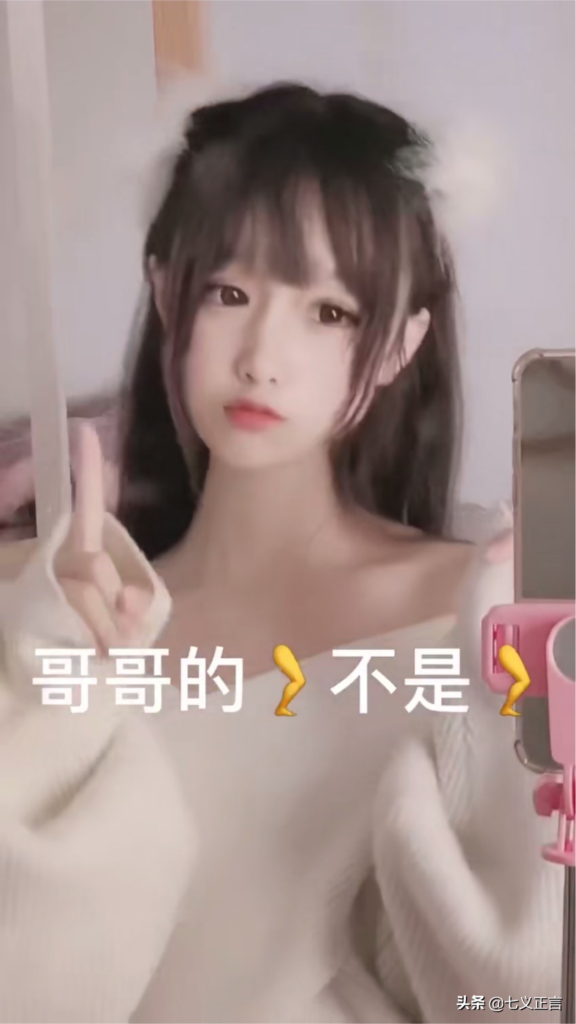 如果你喜欢的女生喜欢别人怎么办,如果你喜欢一个女生怎么办