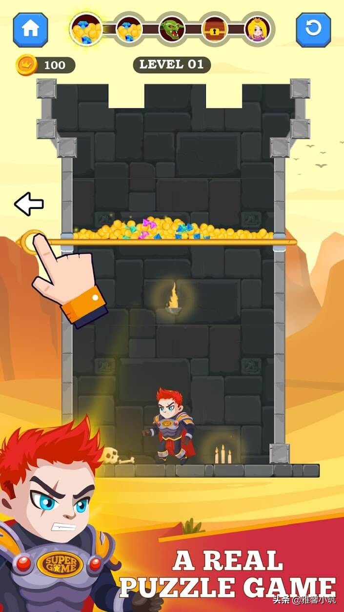 益智手游《HeroRescue》拆钎子也能救公主收宝藏