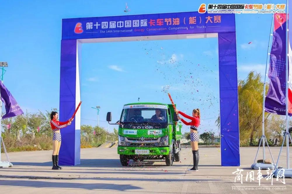 福田瑞沃金刚s1改速比,福田瑞沃金刚s1车怎么样