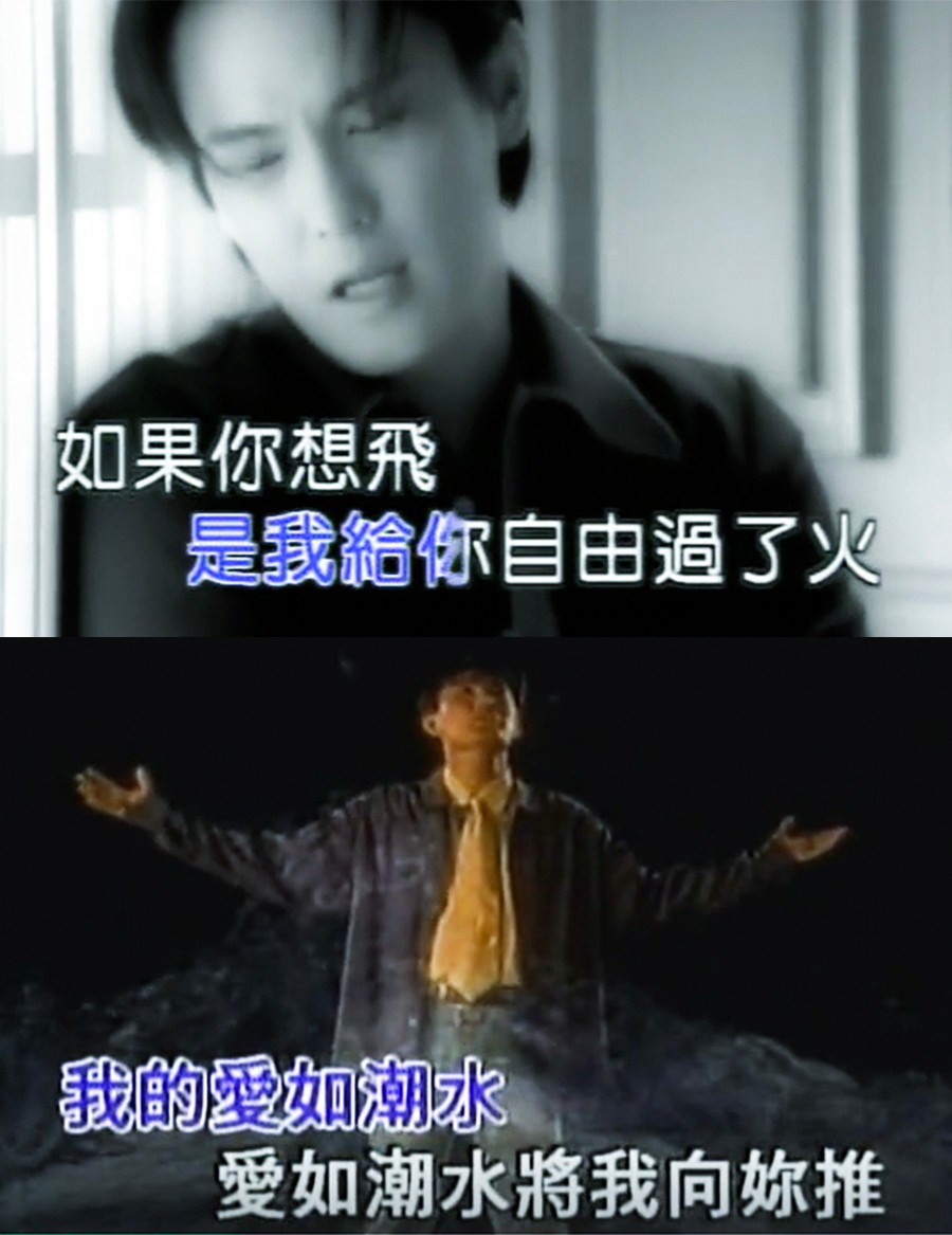 激荡40年是从哪一年到哪一年,激荡90年代全集观看