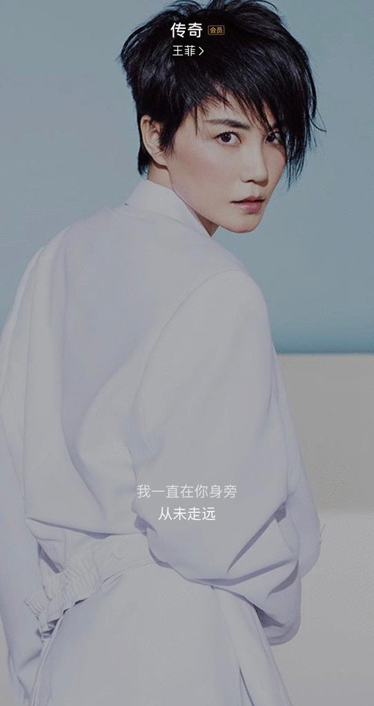 鍒涙柊pebblev3妗岄潰闊崇浣撻獙,pebblev3钃濈墮闊崇