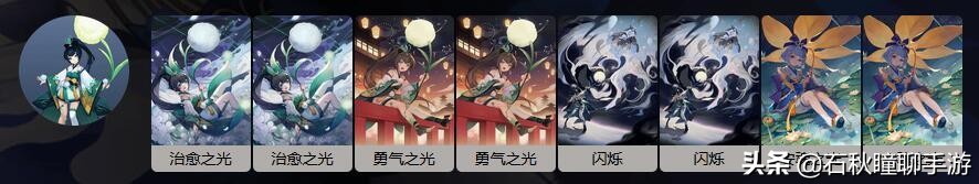 百闻牌自选ssr式神选哪个,百闻牌推荐式神