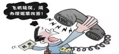 春节购物如何防范诈骗,网络购物诈骗套路