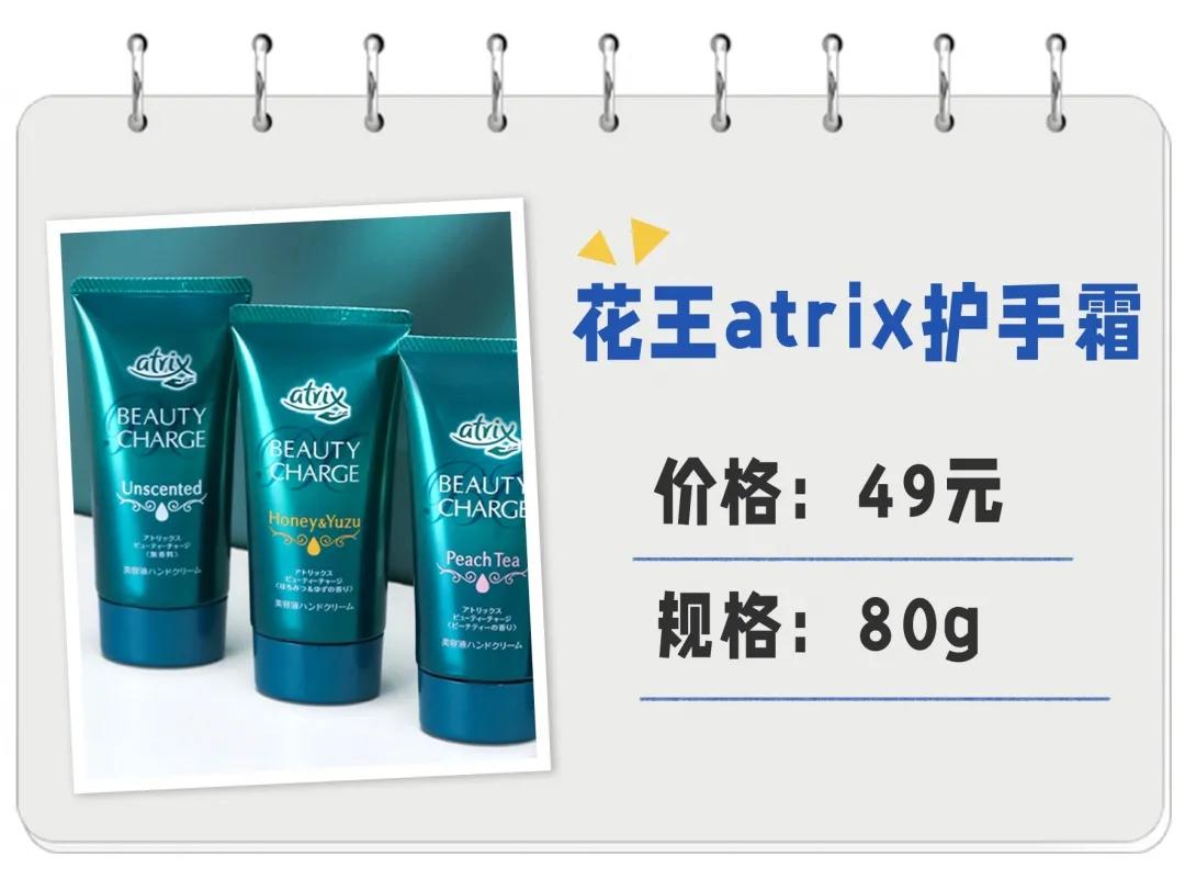 变色唇膏安全测评,多款唇膏安全测试