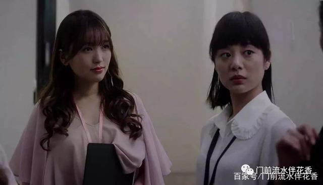 魔都女子图鉴,魔都精灵